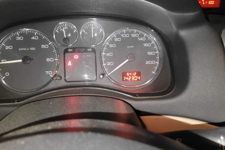 Used Peugeot 307 2010 Sedan 1.6L Manual Comfort Edition
