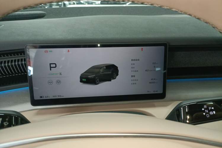 Used XPeng X9 2024 610 Long-Range Pro