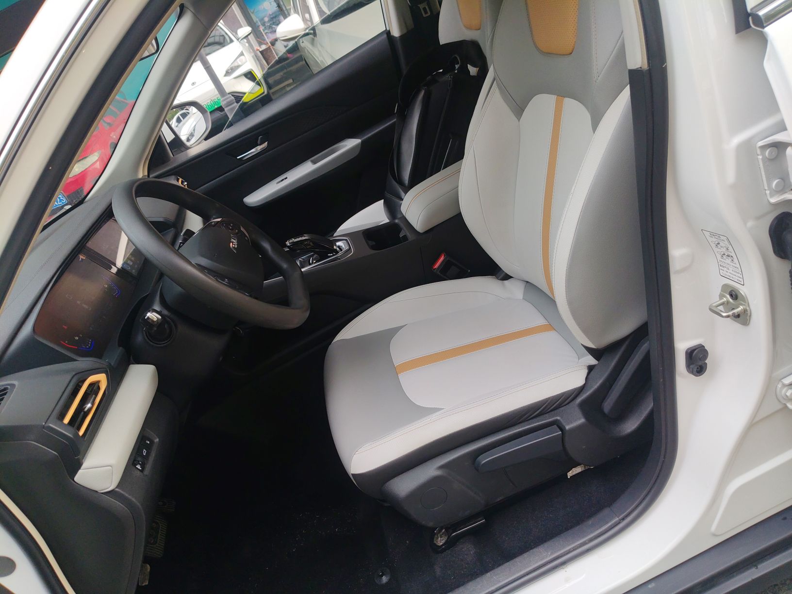 Avant de la voiture