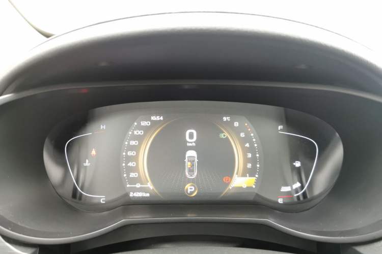 Used Geely Auto Emgrand GS 2020 1.4T CVT Ya