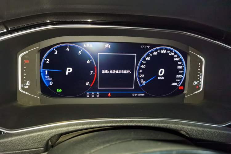 Used Volkswagen T-ROC 2020 280TSI DSG Two-Wheel Drive Comfort Version Instrument Cluster