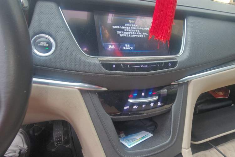 Used Cadillac XT5 2016 25T Tech Edition Audio And AC Panel