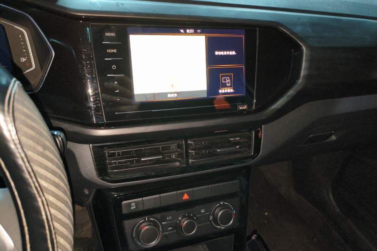 Used Volkswagen Tacqua 2020 1.5L Automatic Yue Audio And AC Panel