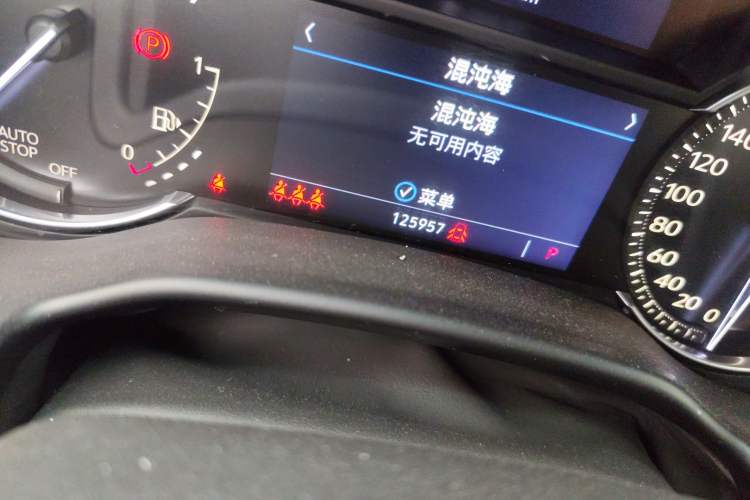 Used Cadillac CT5 2021 28T Luxury Model