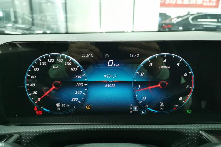 Used Mercedes-Benz A-Class 2021 A 200 L Sport Sedan Dynamic Model