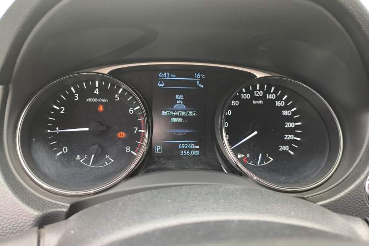 Used Nissan X-Trail 2014 2.5L CVT Luxury Edition 4WD Instrument Cluster