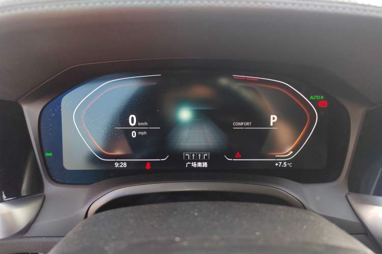 Used BMW 3 Series 2021 Second Facelift 325Li M Sport Package Instrument Cluster