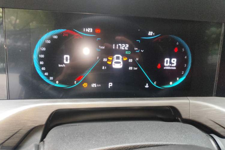 Used CHANGAN CS35PLUS 2023 Enjoy Edition 1.4T DCT Luxury Model