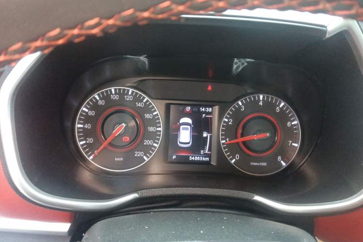 Used Brilliance V3 2017 1.5L Automatic Smart Version