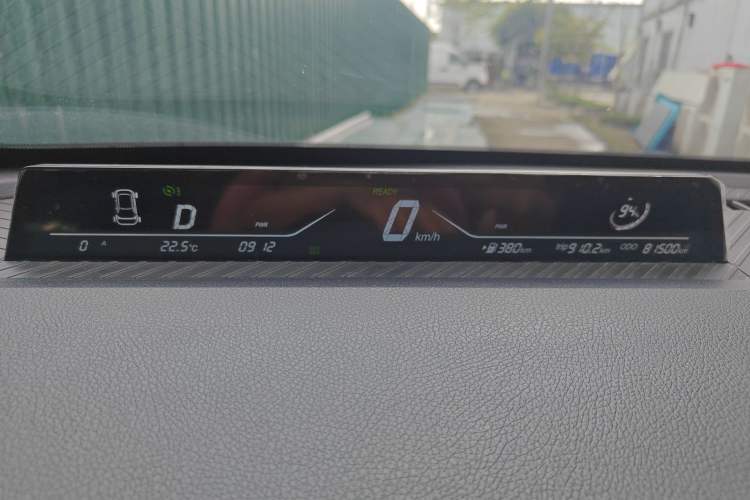 Used NETA V 2022 Chao 400 Lite Pink Custom Edition Instrument Cluster