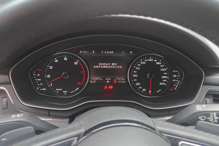 Used Audi A4L 2017 40 TFSI Fashion Model
