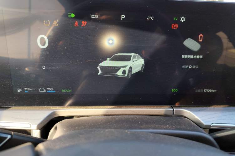 Used Chery Fengyun A8 2024 127 Chasing the Wind Edition