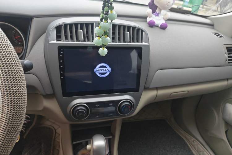 Used Nissan Sylphy 2016 Classic 1.6XE Automatic Leading Edition