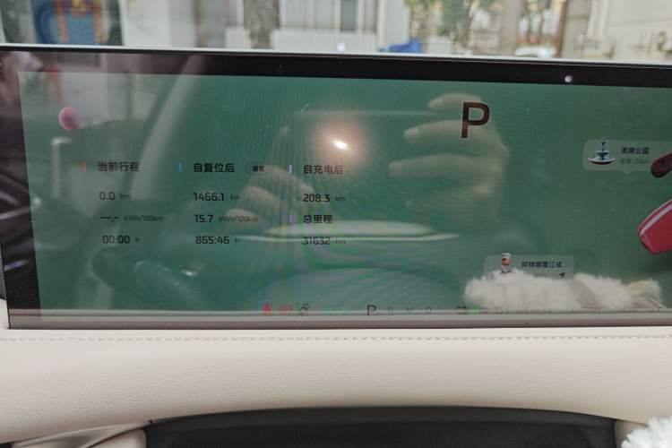 Used IM LS6 2025 Lingxi Intelligent Driving Edition