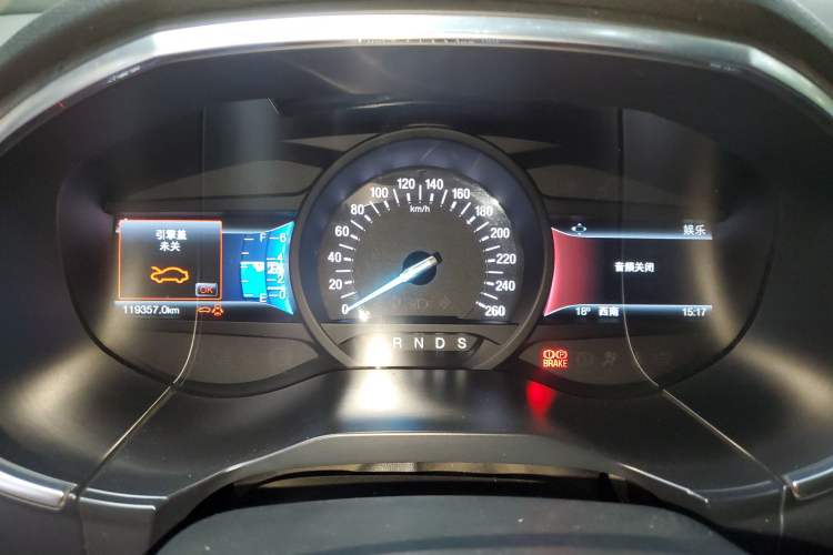 Used Ford Edge 2015 2.0T GTDi 4x4 High-Grade Model