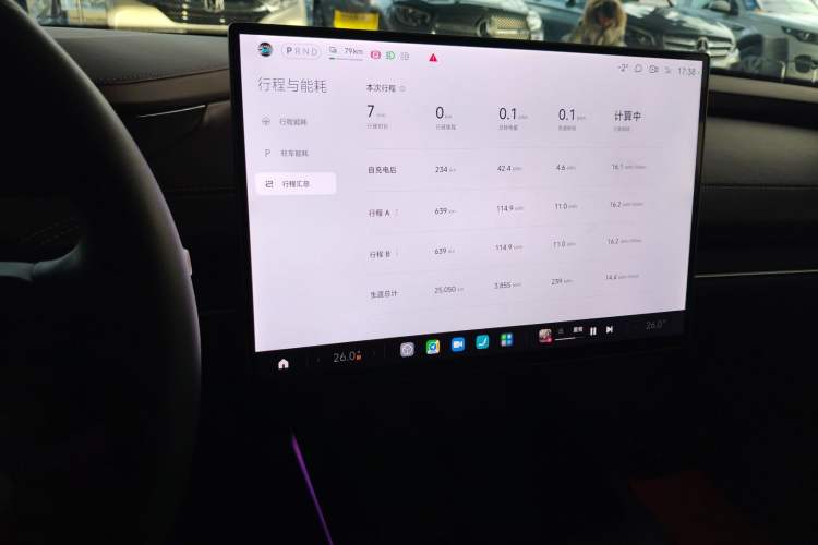 Used Xiaomi Auto SU7 2024 Rear-Drive Standard Founder Edition