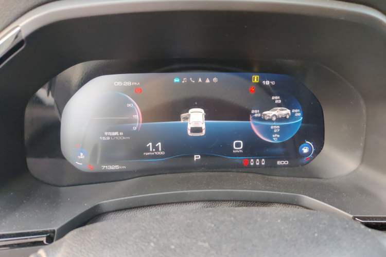 Used Haval F7x 2019 2.0T Four-Wheel Drive Intelligent Sport Edition Instrument Cluster