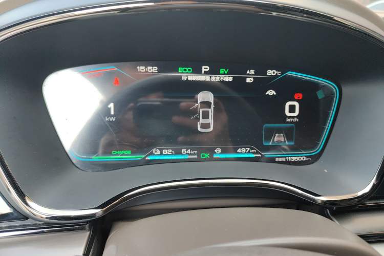 Used BYD Han 2020 DM Four-Wheel Drive Performance Edition Luxury Model
