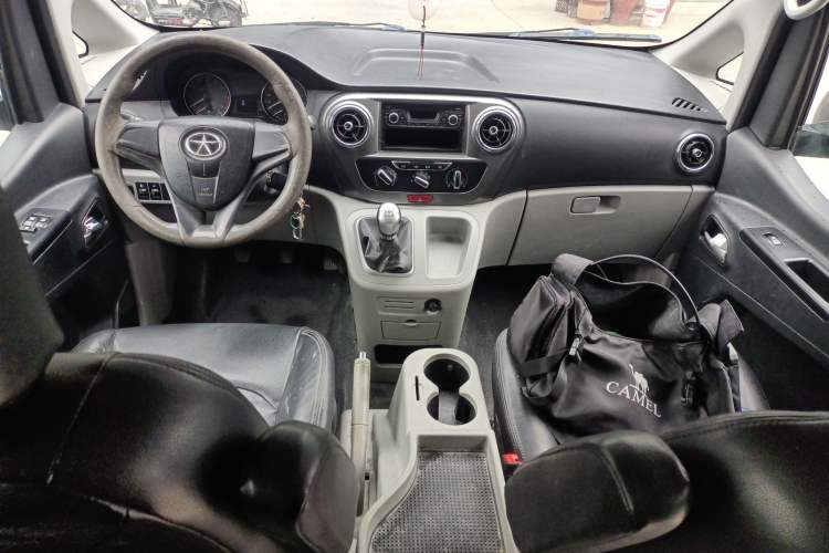 Used JAC Refine M3 2016 IKEA Edition 1.6L Luxury Model Center Console