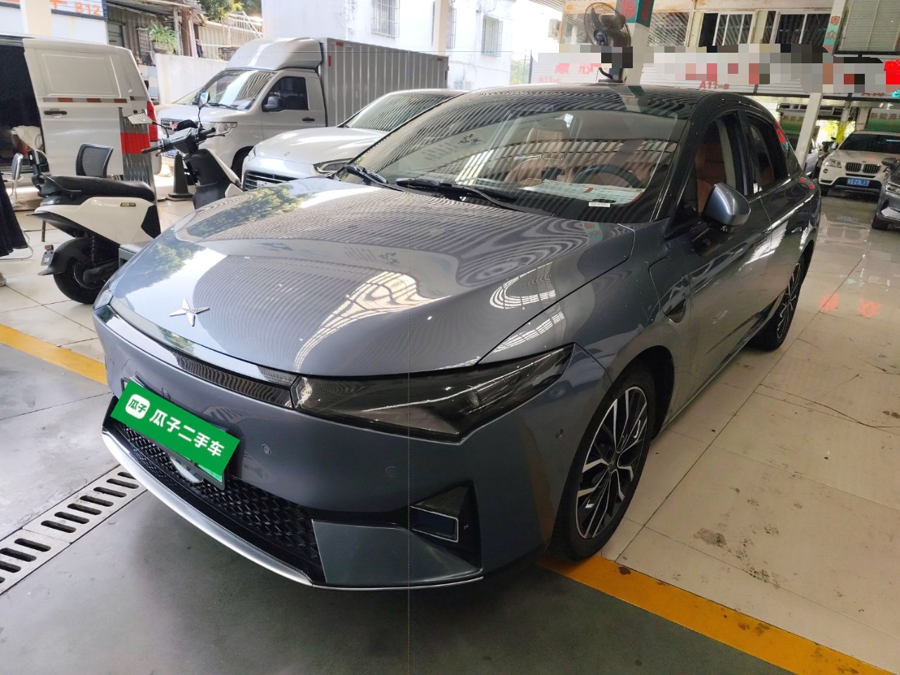 Parte inferior delantera