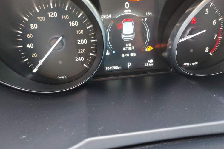 Used Land Rover Range Evoque 2016 2.0T SE Smart Glow Edition Odometer Close Up