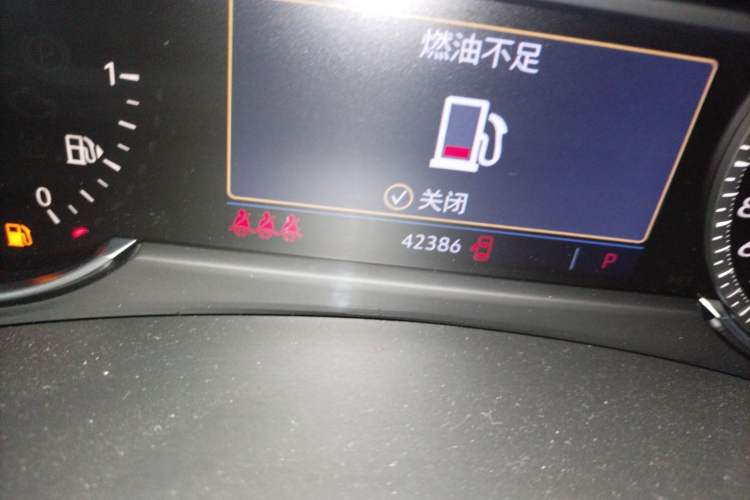 Used Cadillac XT4 2018 28T Two-Wheel Drive Leading Version