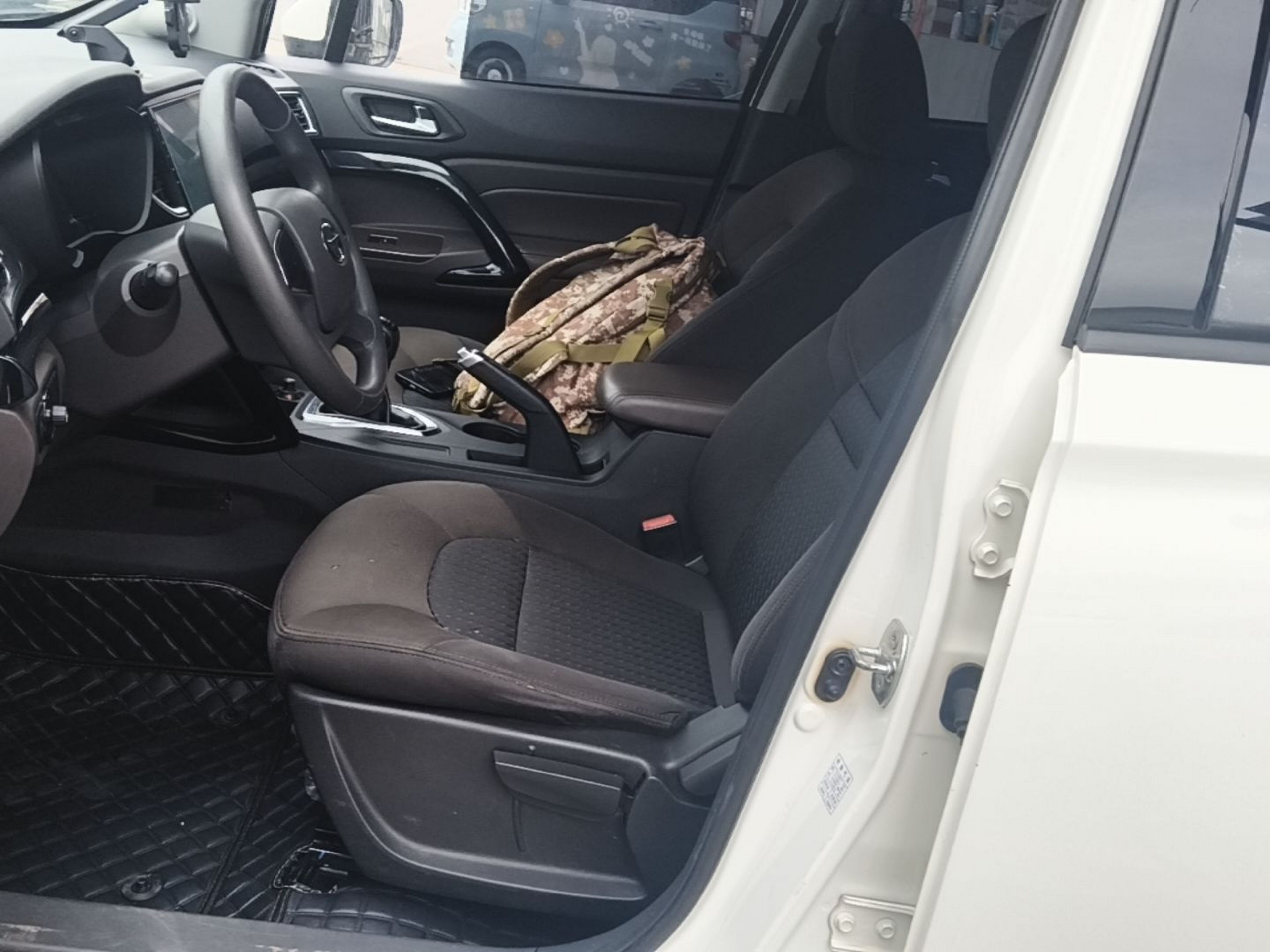 Front Interior