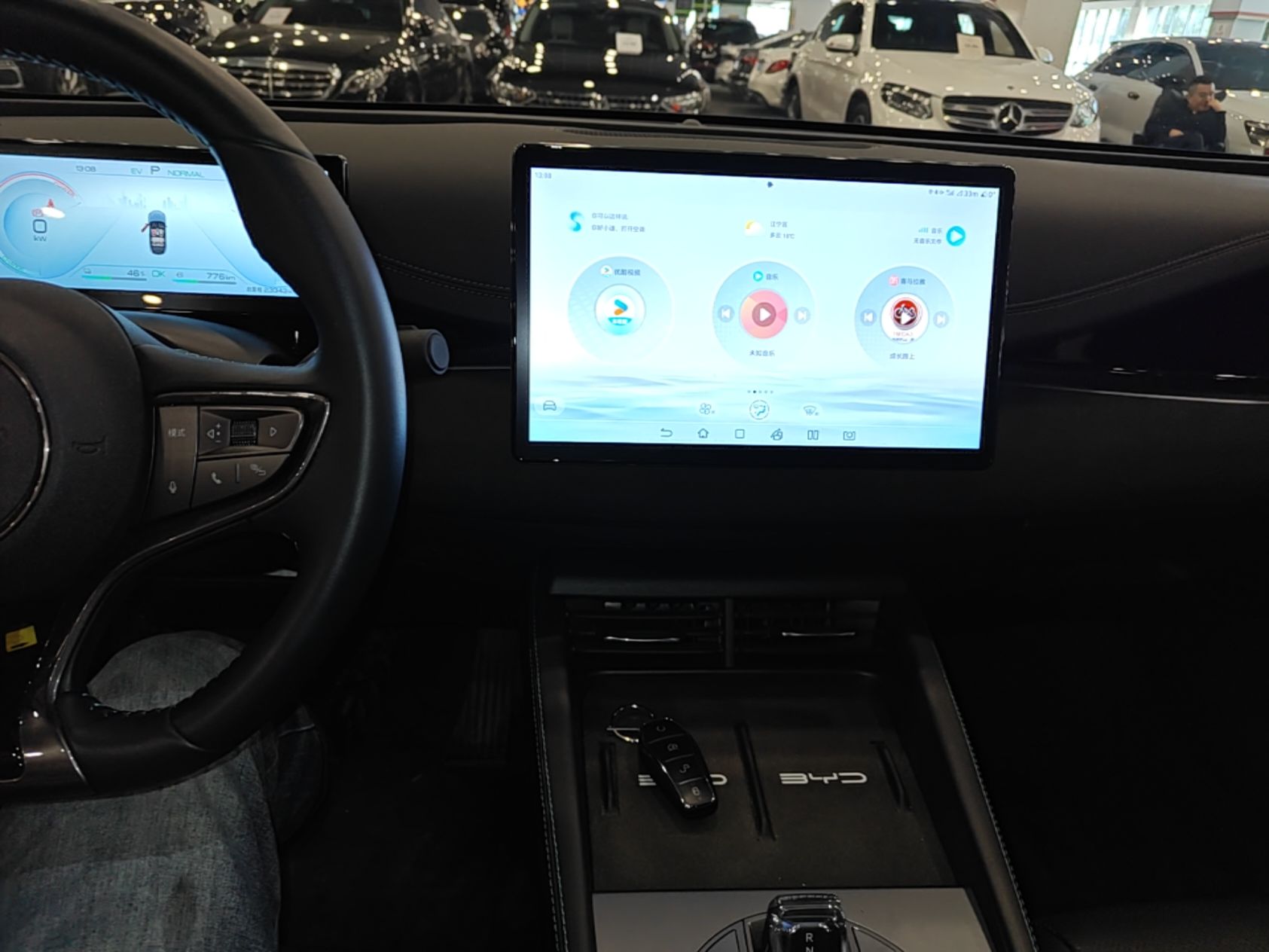 BYD Seal 06 New Energy 2024 DM-i 80KM Prestige Model — снимка 18