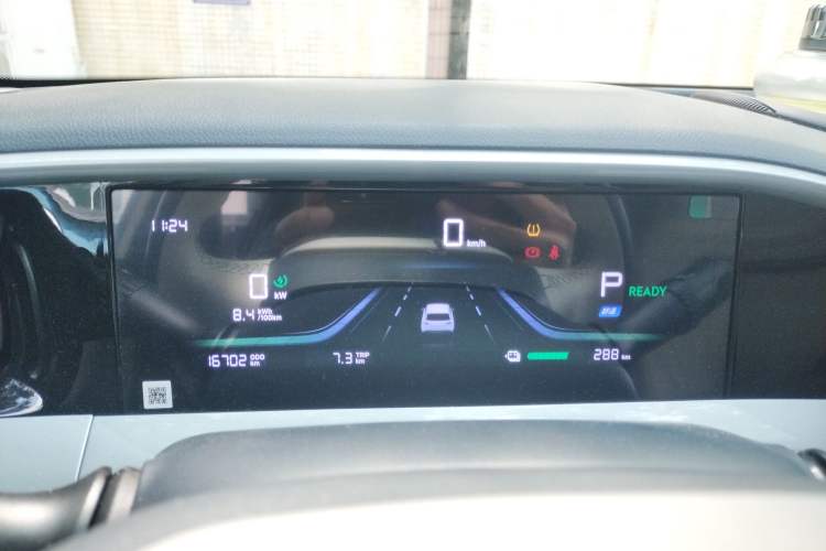 Used Geely Galaxy Geome 2025 UP 410km Exploration Edition