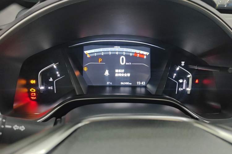 Used Honda CR-V 2017 240TURBO CVT Front-Wheel Drive Fashion Edition
