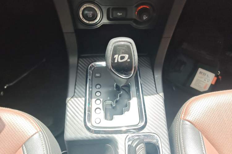 Used Geely Auto Vision 2017 1.5L Automatic Happiness Edition
