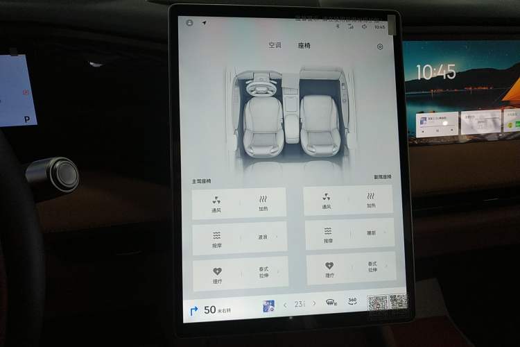 Used Geely Galaxy L7 2025 EM-i 115km Exploration+ Edition
