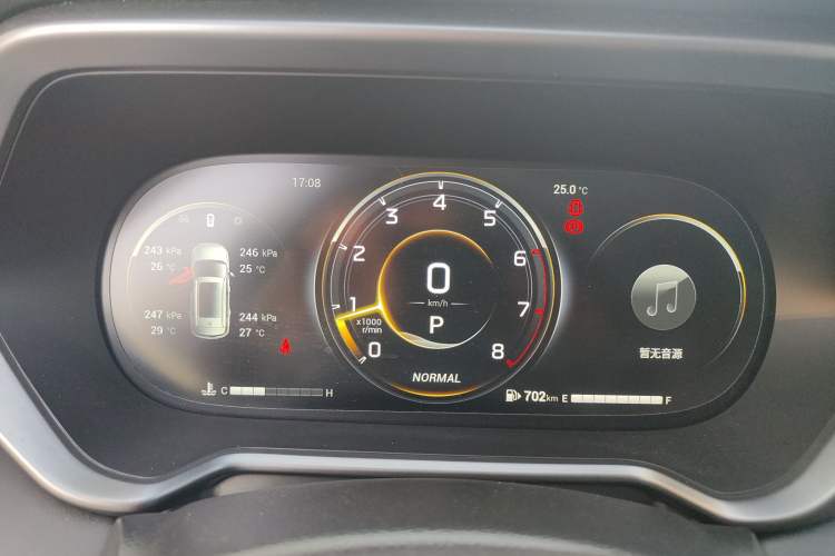 Used GAC Trumpchi GS4 2022 270T Automatic Smart Drive Technology Edition (Upgraded Version)
