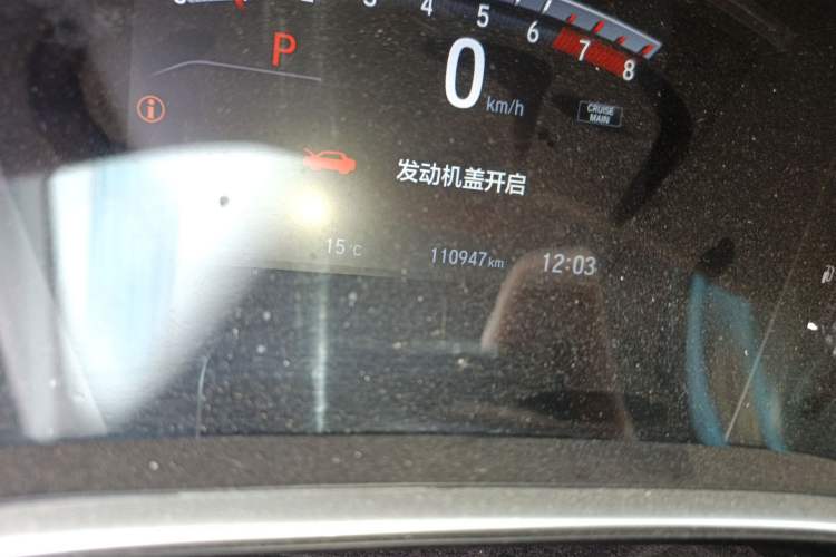 Used Honda CR-V 2019 Brilliant Edition Plus 240TURBO CVT Two-Wheel Drive Fashion Version China VI Emission Standard Odometer Close Up