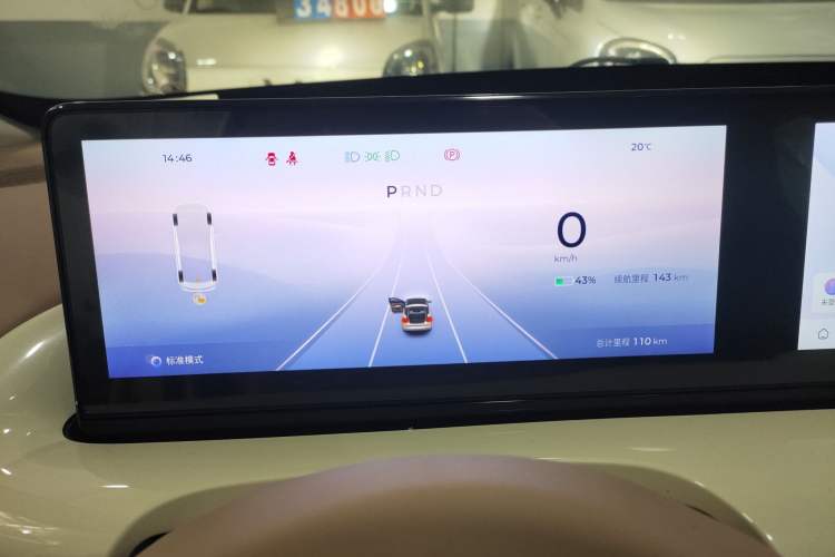 Used Wuling Bingo 2025 333 km Lingxi Connected Version
