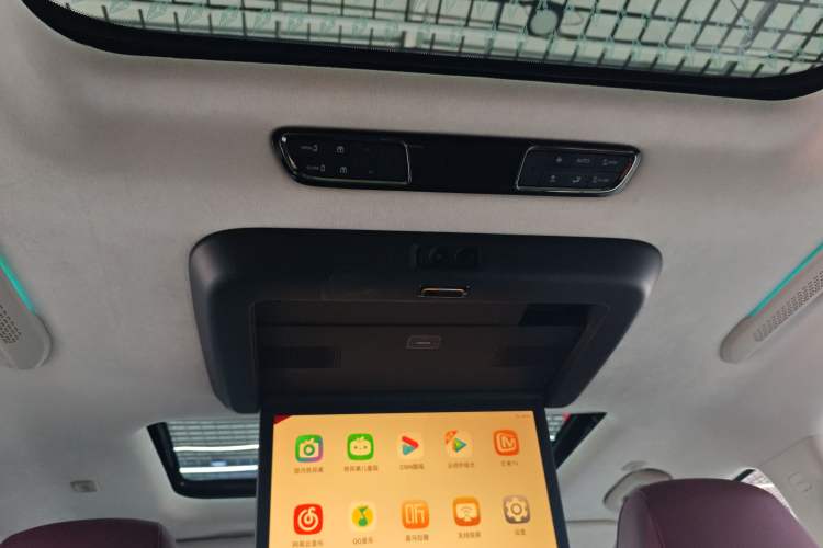 Used GAC Trumpchi E9 2024 E9 Master Edition
