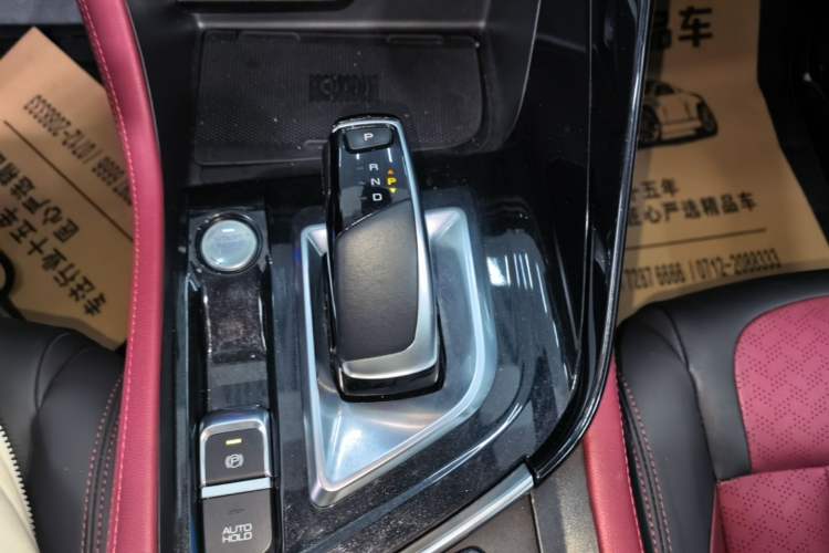 Used Dongfeng Aeolus AX7 2022 Mach Edition 1.5T DCT DF41