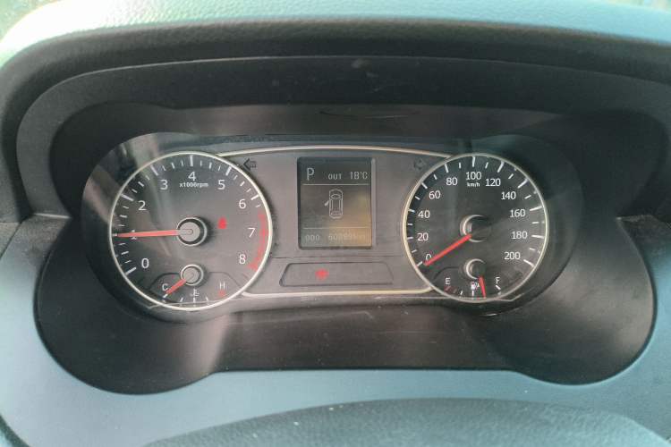 Used Land X7 2018 Jingyue 1.5T Panoramic Luxury Model Instrument Cluster