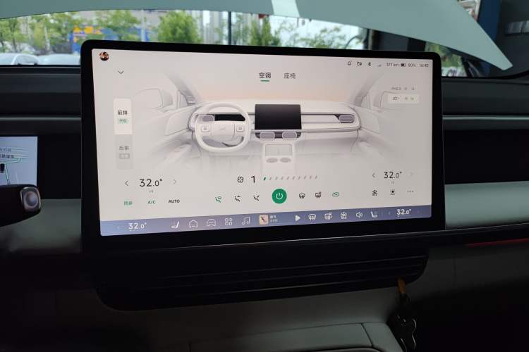 Used XPeng G6 2024 580 Long-Range Plus