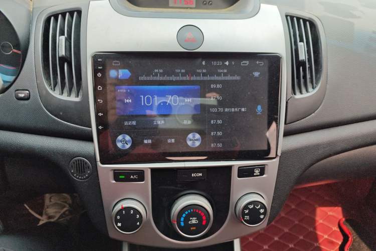 Used Kia Forte 2012 1.6L AT GL Commemorative Edition Audio And AC Panel