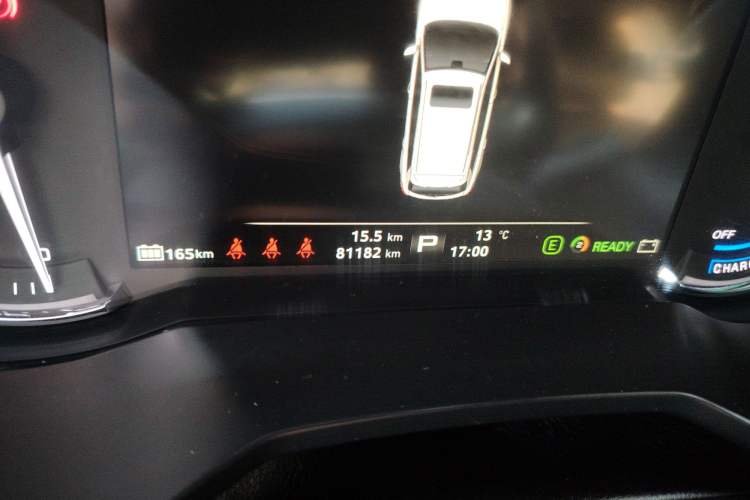 Used Roewe Ei5 2018 Internet Flagship Edition Odometer Close Up