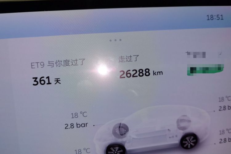 Used Nio ET9 2025 100kWh First-Edition Limited Edition Odometer Close Up