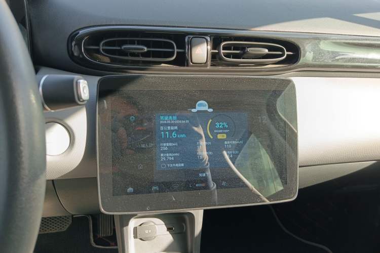 Used Leapmotor T03 2025 403 Comfort Edition Audio And AC Panel