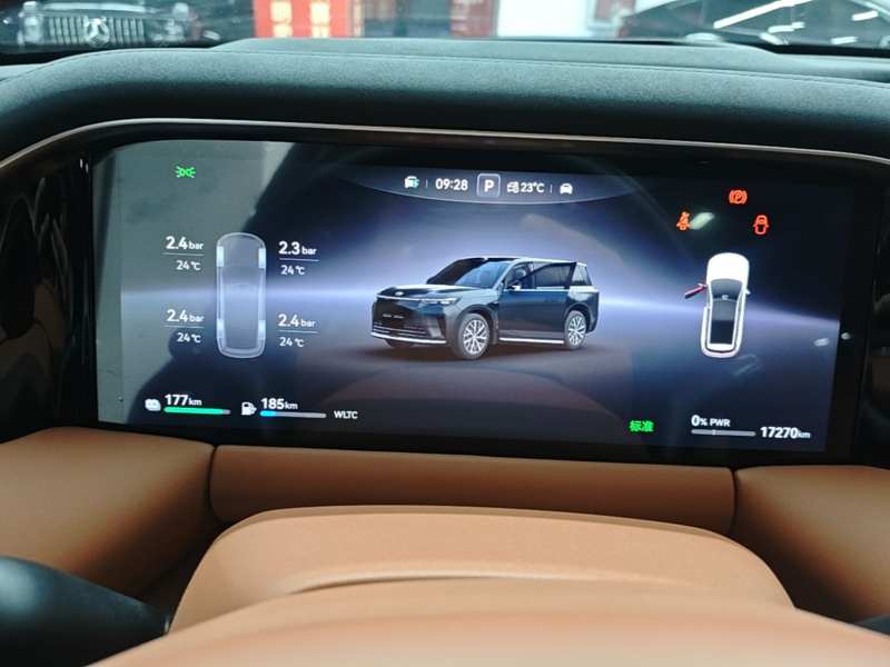 Used GAC Trumpchi S9 2025 Model Qiankun Ultra 6-Seater — 11