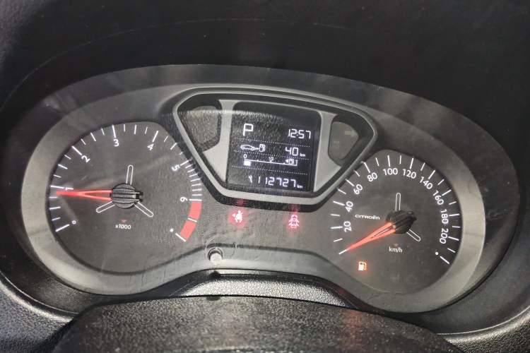 Used Citroen Elysee 2017 1.6L Automatic Fashion Model
