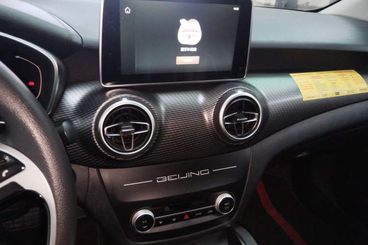 Used BAIC Beijing EU5 2022 Ride-Hailing Edition