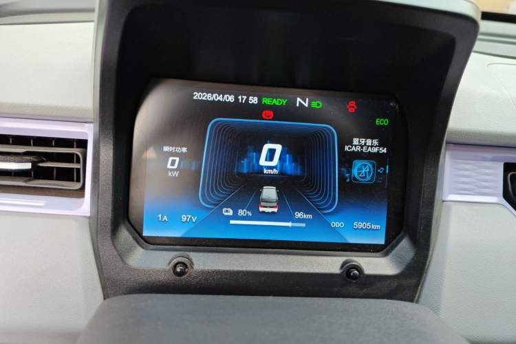 Used Chery QQ Ice Cream 2022 120km Conical Shape Lithium Iron Phosphate Instrument Cluster