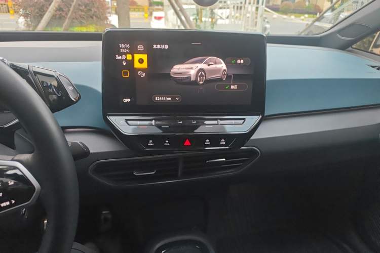 Used Volkswagen ID.3 2023 Pure Smart Edition
