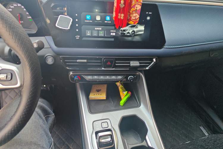 Used GAC Trumpchi GS3 2023 Yingsu 270T Jingqu Edition Audio And AC Panel