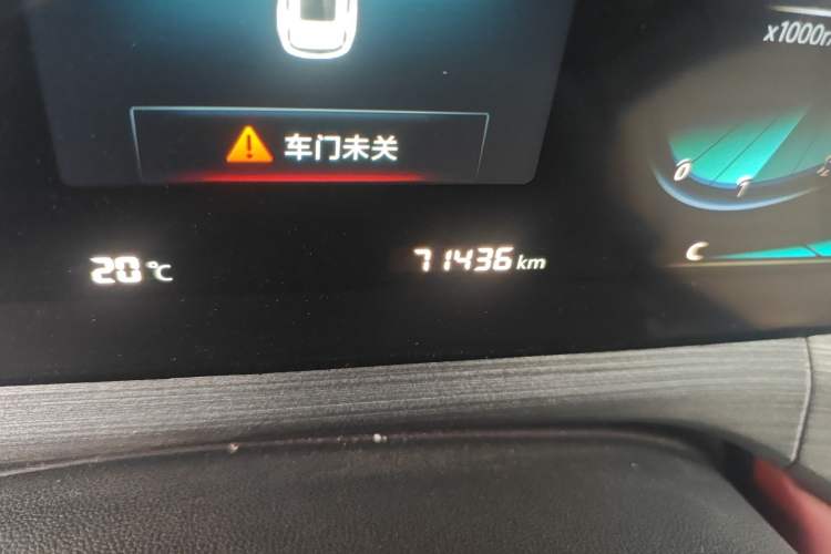 Used CHANGAN CS55PLUS 2020 1.5T Automatic Colorful Model
